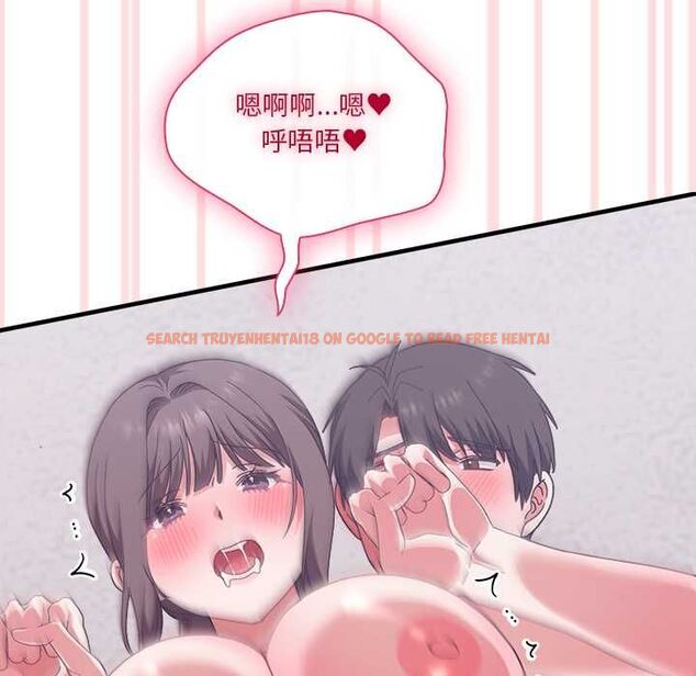 查看漫画撲通撲通終極密碼 - 第13話 - sayhentaiz.net中的4498930图片 查看漫画撲通撲通終極密碼 - 第13話 - sayhentaiz.net中的4498930图片