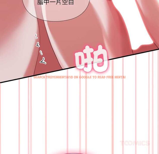 查看漫画撲通撲通終極密碼 - 第13話 - sayhentaiz.net中的4498932图片 查看漫画撲通撲通終極密碼 - 第13話 - sayhentaiz.net中的4498932图片