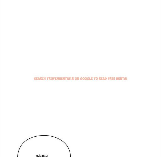 查看漫画撲通撲通終極密碼 - 第13話 - sayhentaiz.net中的4498943图片 查看漫画撲通撲通終極密碼 - 第13話 - sayhentaiz.net中的4498943图片