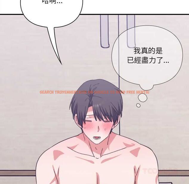 查看漫画撲通撲通終極密碼 - 第13話 - sayhentaiz.net中的4498944图片 查看漫画撲通撲通終極密碼 - 第13話 - sayhentaiz.net中的4498944图片