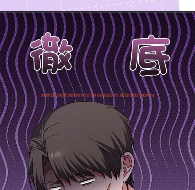 查看漫画撲通撲通終極密碼 - 第13話 - sayhentaiz.net中的4498954图片 查看漫画撲通撲通終極密碼 - 第13話 - sayhentaiz.net中的4498954图片
