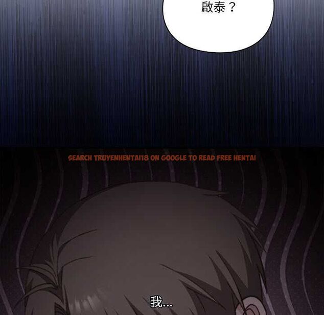 查看漫画撲通撲通終極密碼 - 第13話 - sayhentaiz.net中的4498959图片 查看漫画撲通撲通終極密碼 - 第13話 - sayhentaiz.net中的4498959图片