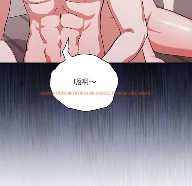 查看漫画撲通撲通終極密碼 - 第13話 - sayhentaiz.net中的4498963图片 查看漫画撲通撲通終極密碼 - 第13話 - sayhentaiz.net中的4498963图片