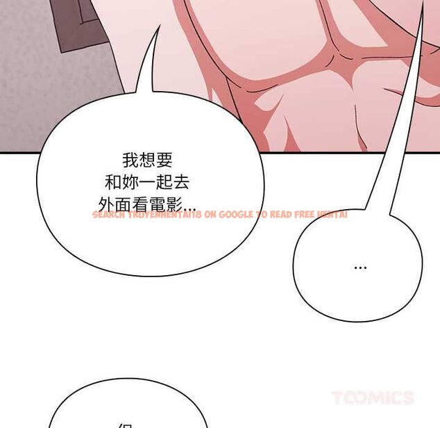 查看漫画撲通撲通終極密碼 - 第13話 - sayhentaiz.net中的4498968图片 查看漫画撲通撲通終極密碼 - 第13話 - sayhentaiz.net中的4498968图片