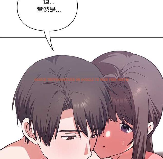 查看漫画撲通撲通終極密碼 - 第13話 - sayhentaiz.net中的4498969图片 查看漫画撲通撲通終極密碼 - 第13話 - sayhentaiz.net中的4498969图片