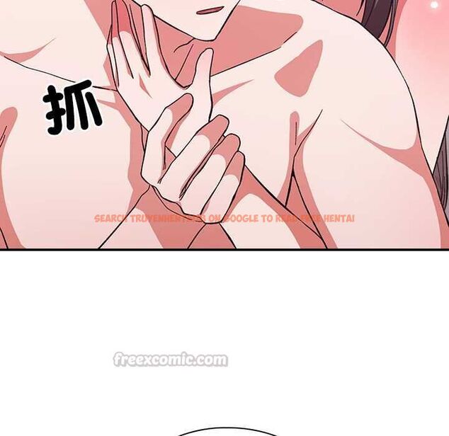 查看漫画撲通撲通終極密碼 - 第13話 - sayhentaiz.net中的4498970图片 查看漫画撲通撲通終極密碼 - 第13話 - sayhentaiz.net中的4498970图片