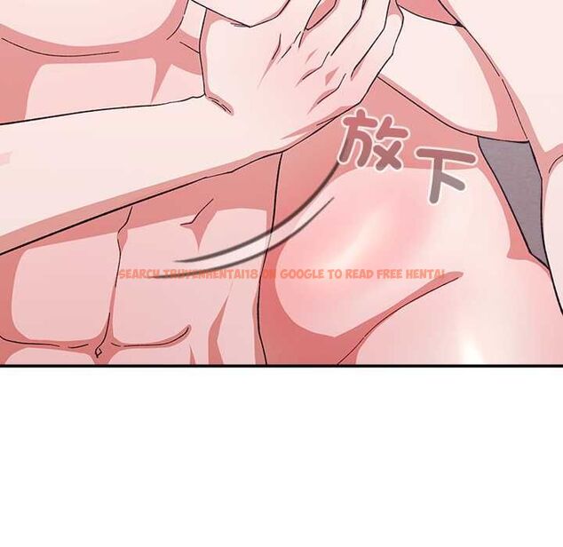 查看漫画撲通撲通終極密碼 - 第13話 - sayhentaiz.net中的4498972图片 查看漫画撲通撲通終極密碼 - 第13話 - sayhentaiz.net中的4498972图片