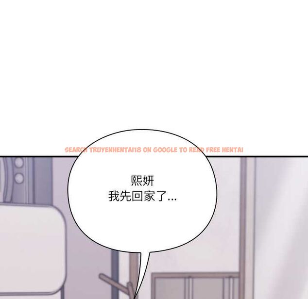 查看漫画撲通撲通終極密碼 - 第13話 - sayhentaiz.net中的4498973图片 查看漫画撲通撲通終極密碼 - 第13話 - sayhentaiz.net中的4498973图片