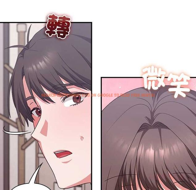 查看漫画撲通撲通終極密碼 - 第13話 - sayhentaiz.net中的4498980图片 查看漫画撲通撲通終極密碼 - 第13話 - sayhentaiz.net中的4498980图片