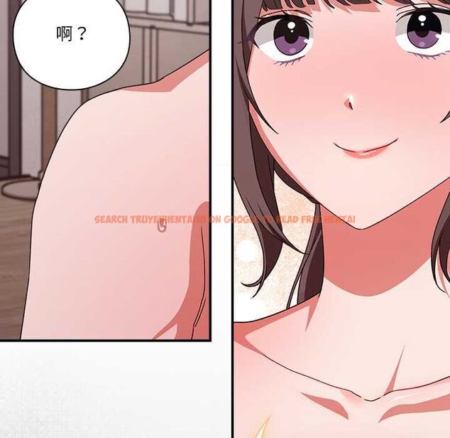 查看漫画撲通撲通終極密碼 - 第13話 - sayhentaiz.net中的4498981图片 查看漫画撲通撲通終極密碼 - 第13話 - sayhentaiz.net中的4498981图片