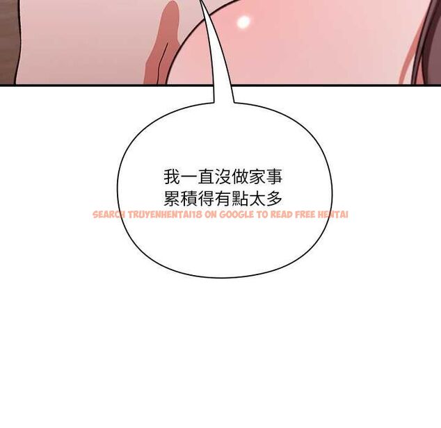 查看漫画撲通撲通終極密碼 - 第13話 - sayhentaiz.net中的4498989图片 查看漫画撲通撲通終極密碼 - 第13話 - sayhentaiz.net中的4498989图片