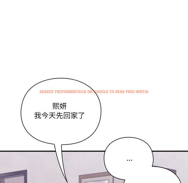 查看漫画撲通撲通終極密碼 - 第13話 - sayhentaiz.net中的4498990图片 查看漫画撲通撲通終極密碼 - 第13話 - sayhentaiz.net中的4498990图片