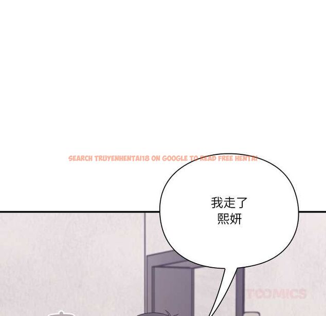 查看漫画撲通撲通終極密碼 - 第13話 - sayhentaiz.net中的4498992图片 查看漫画撲通撲通終極密碼 - 第13話 - sayhentaiz.net中的4498992图片