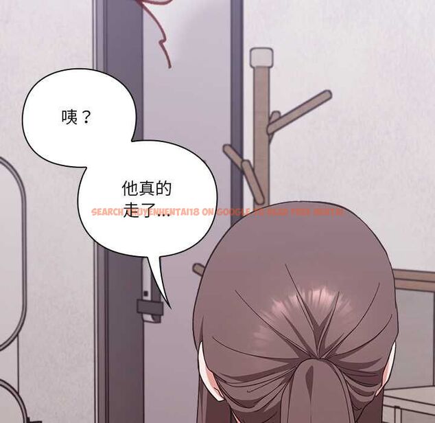 查看漫画撲通撲通終極密碼 - 第13話 - sayhentaiz.net中的4498996图片 查看漫画撲通撲通終極密碼 - 第13話 - sayhentaiz.net中的4498996图片