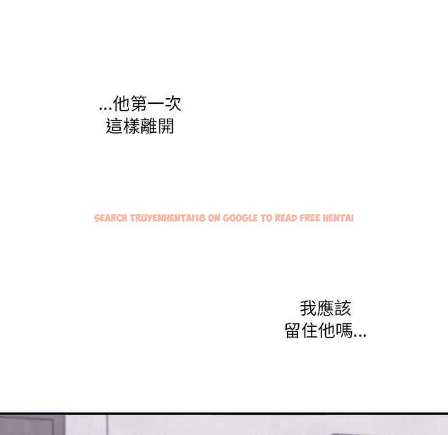 查看漫画撲通撲通終極密碼 - 第13話 - sayhentaiz.net中的4498998图片 查看漫画撲通撲通終極密碼 - 第13話 - sayhentaiz.net中的4498998图片