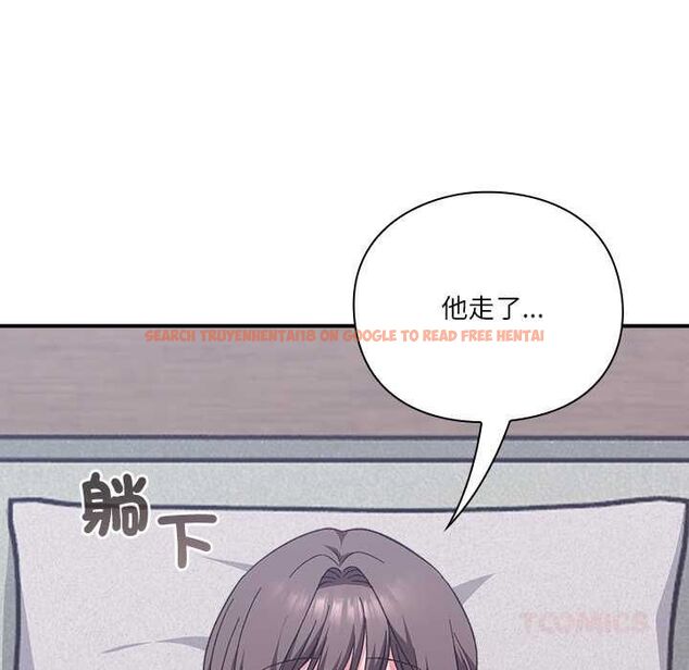 查看漫画撲通撲通終極密碼 - 第13話 - sayhentaiz.net中的4499004图片 查看漫画撲通撲通終極密碼 - 第13話 - sayhentaiz.net中的4499004图片