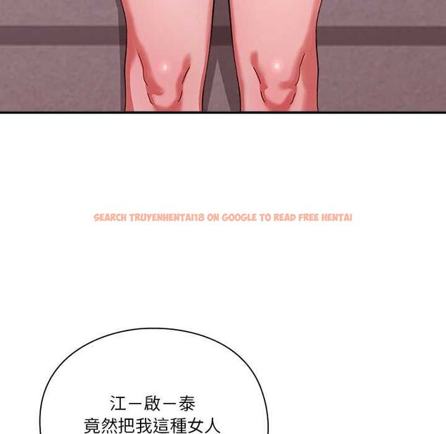 查看漫画撲通撲通終極密碼 - 第13話 - sayhentaiz.net中的4499007图片 查看漫画撲通撲通終極密碼 - 第13話 - sayhentaiz.net中的4499007图片