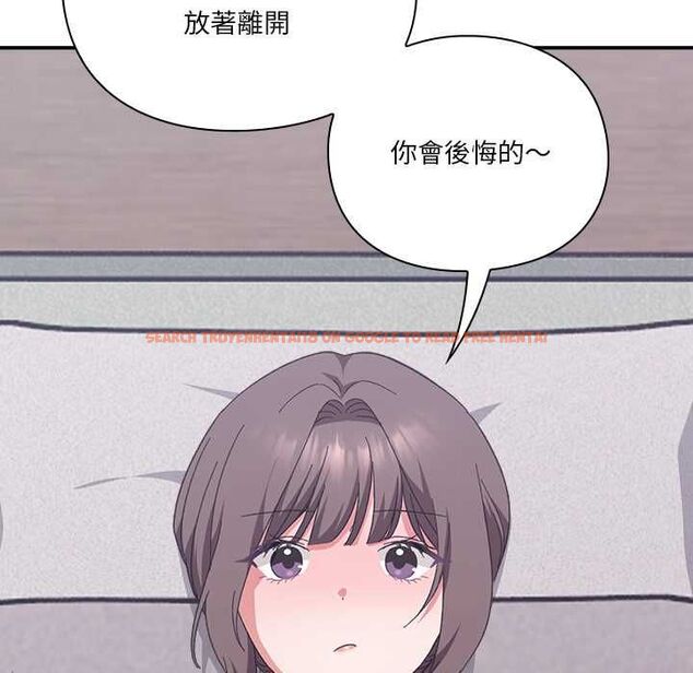 查看漫画撲通撲通終極密碼 - 第13話 - sayhentaiz.net中的4499008图片 查看漫画撲通撲通終極密碼 - 第13話 - sayhentaiz.net中的4499008图片