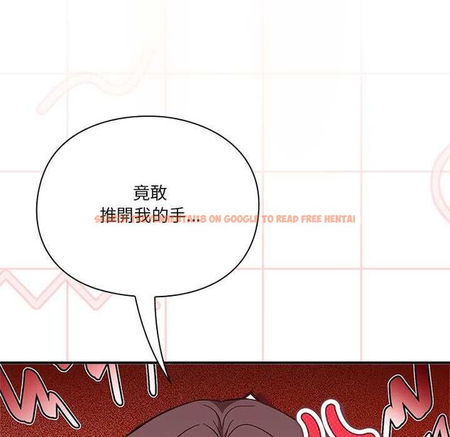 查看漫画撲通撲通終極密碼 - 第13話 - sayhentaiz.net中的4499011图片 查看漫画撲通撲通終極密碼 - 第13話 - sayhentaiz.net中的4499011图片