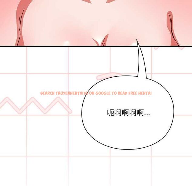 查看漫画撲通撲通終極密碼 - 第13話 - sayhentaiz.net中的4499013图片 查看漫画撲通撲通終極密碼 - 第13話 - sayhentaiz.net中的4499013图片