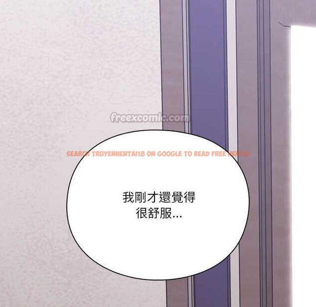 查看漫画撲通撲通終極密碼 - 第13話 - sayhentaiz.net中的4499015图片 查看漫画撲通撲通終極密碼 - 第13話 - sayhentaiz.net中的4499015图片