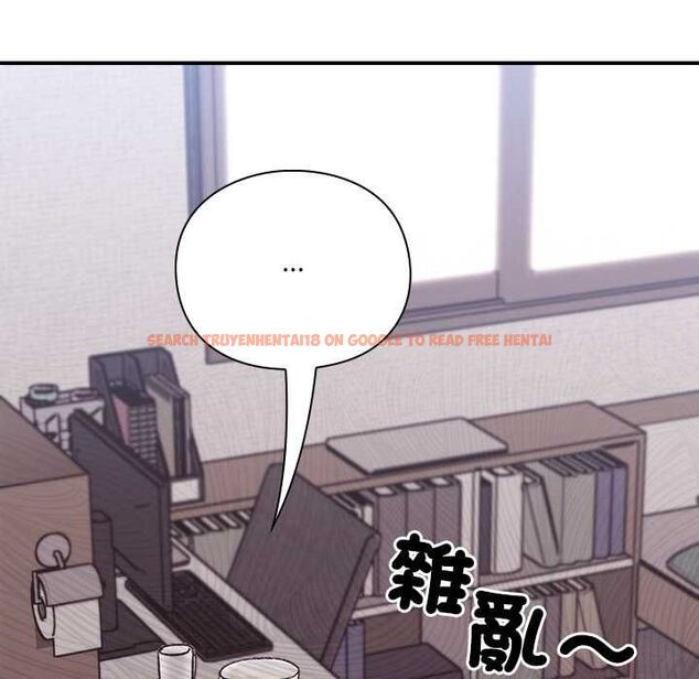 查看漫画撲通撲通終極密碼 - 第13話 - sayhentaiz.net中的4499018图片 查看漫画撲通撲通終極密碼 - 第13話 - sayhentaiz.net中的4499018图片
