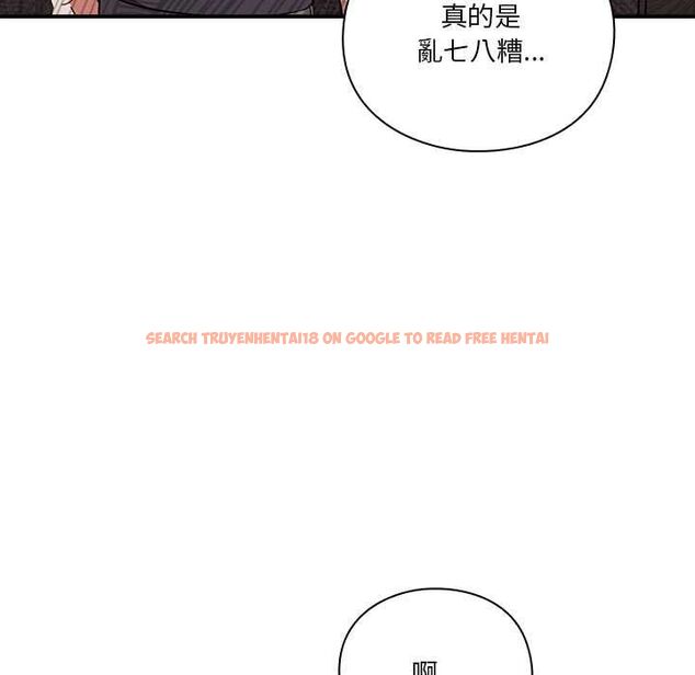 查看漫画撲通撲通終極密碼 - 第13話 - sayhentaiz.net中的4499020图片 查看漫画撲通撲通終極密碼 - 第13話 - sayhentaiz.net中的4499020图片