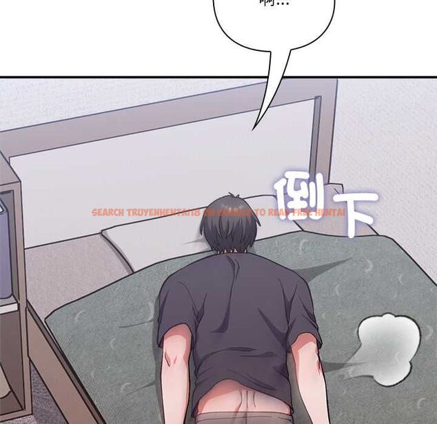 查看漫画撲通撲通終極密碼 - 第13話 - sayhentaiz.net中的4499021图片 查看漫画撲通撲通終極密碼 - 第13話 - sayhentaiz.net中的4499021图片