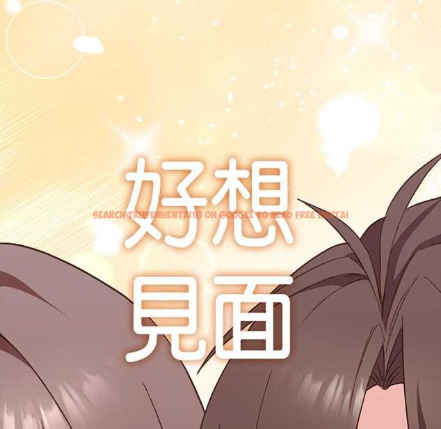 查看漫画撲通撲通終極密碼 - 第13話 - sayhentaiz.net中的4499029图片 查看漫画撲通撲通終極密碼 - 第13話 - sayhentaiz.net中的4499029图片