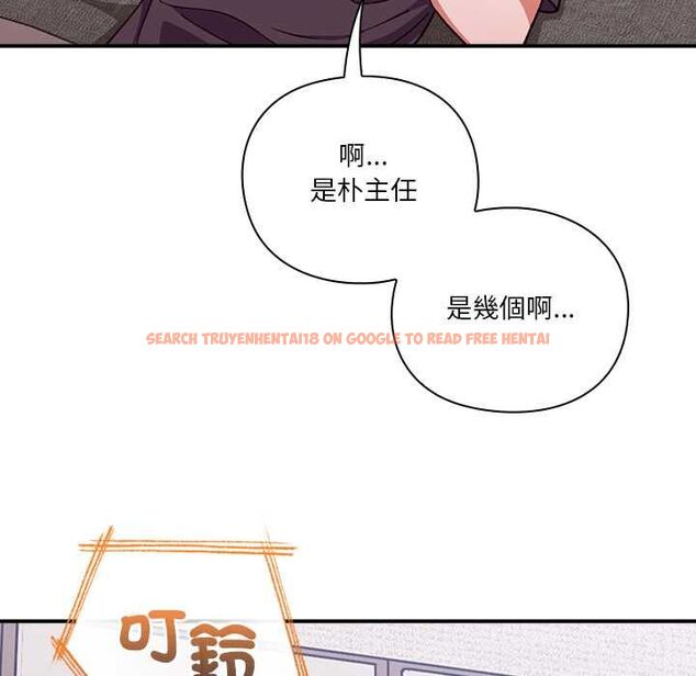 查看漫画撲通撲通終極密碼 - 第13話 - sayhentaiz.net中的4499036图片 查看漫画撲通撲通終極密碼 - 第13話 - sayhentaiz.net中的4499036图片
