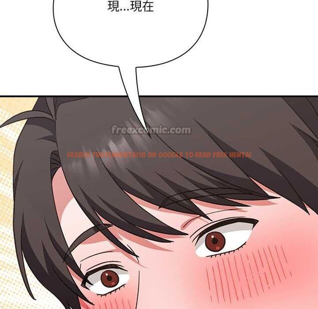 查看漫画撲通撲通終極密碼 - 第13話 - sayhentaiz.net中的4499045图片 查看漫画撲通撲通終極密碼 - 第13話 - sayhentaiz.net中的4499045图片