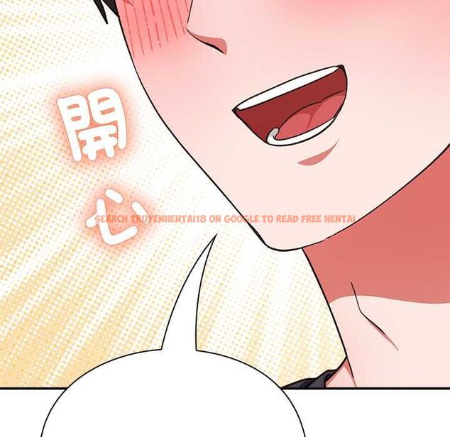 查看漫画撲通撲通終極密碼 - 第13話 - sayhentaiz.net中的4499046图片 查看漫画撲通撲通終極密碼 - 第13話 - sayhentaiz.net中的4499046图片