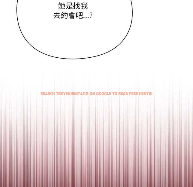 查看漫画撲通撲通終極密碼 - 第13話 - sayhentaiz.net中的4499047图片 查看漫画撲通撲通終極密碼 - 第13話 - sayhentaiz.net中的4499047图片