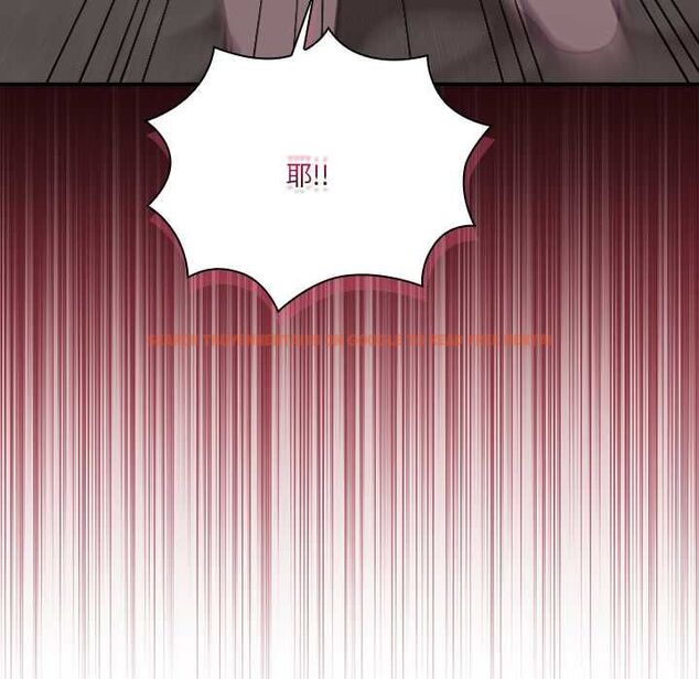 查看漫画撲通撲通終極密碼 - 第13話 - sayhentaiz.net中的4499050图片 查看漫画撲通撲通終極密碼 - 第13話 - sayhentaiz.net中的4499050图片