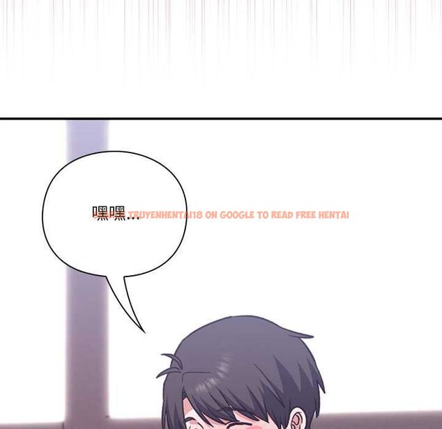 查看漫画撲通撲通終極密碼 - 第13話 - sayhentaiz.net中的4499051图片 查看漫画撲通撲通終極密碼 - 第13話 - sayhentaiz.net中的4499051图片