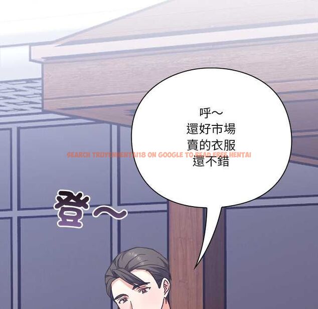 查看漫画撲通撲通終極密碼 - 第13話 - sayhentaiz.net中的4499061图片 查看漫画撲通撲通終極密碼 - 第13話 - sayhentaiz.net中的4499061图片