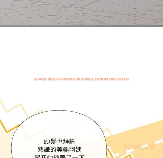 查看漫画撲通撲通終極密碼 - 第13話 - sayhentaiz.net中的4499064图片 查看漫画撲通撲通終極密碼 - 第13話 - sayhentaiz.net中的4499064图片