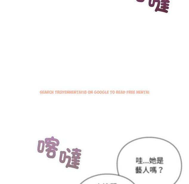 查看漫画撲通撲通終極密碼 - 第13話 - sayhentaiz.net中的4499074图片 查看漫画撲通撲通終極密碼 - 第13話 - sayhentaiz.net中的4499074图片