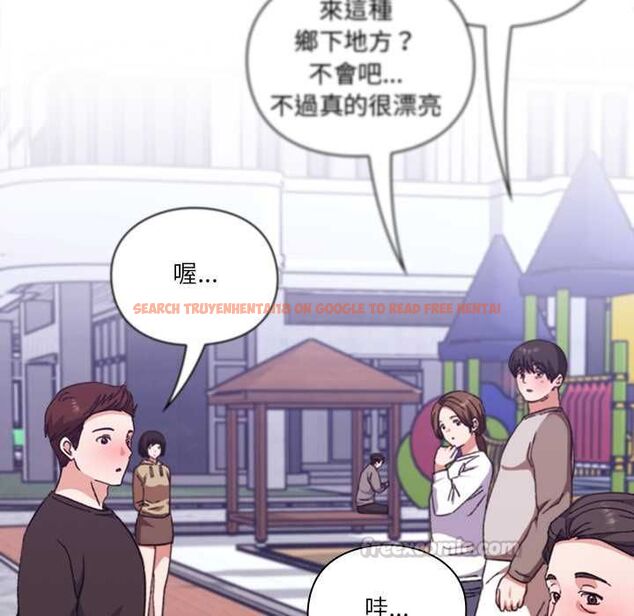 查看漫画撲通撲通終極密碼 - 第13話 - sayhentaiz.net中的4499075图片 查看漫画撲通撲通終極密碼 - 第13話 - sayhentaiz.net中的4499075图片
