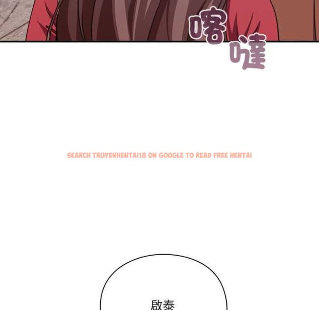 查看漫画撲通撲通終極密碼 - 第13話 - sayhentaiz.net中的4499077图片 查看漫画撲通撲通終極密碼 - 第13話 - sayhentaiz.net中的4499077图片