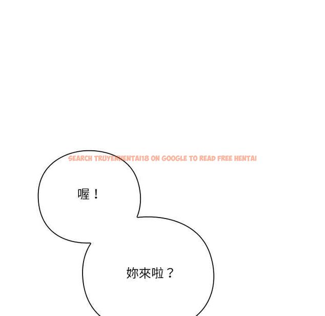 查看漫画撲通撲通終極密碼 - 第13話 - sayhentaiz.net中的4499081图片 查看漫画撲通撲通終極密碼 - 第13話 - sayhentaiz.net中的4499081图片