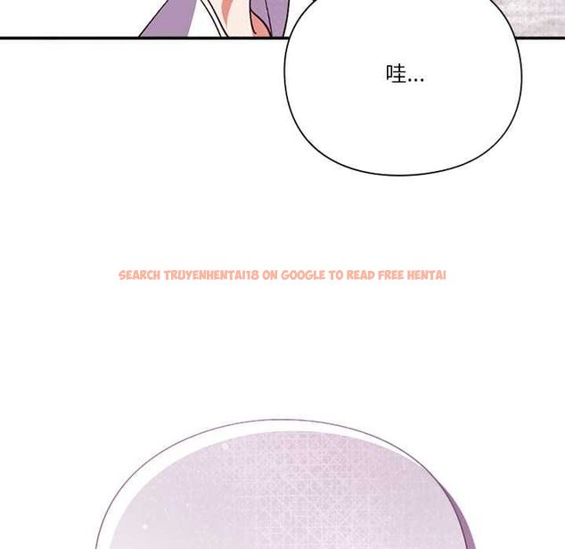 查看漫画撲通撲通終極密碼 - 第13話 - sayhentaiz.net中的4499086图片 查看漫画撲通撲通終極密碼 - 第13話 - sayhentaiz.net中的4499086图片