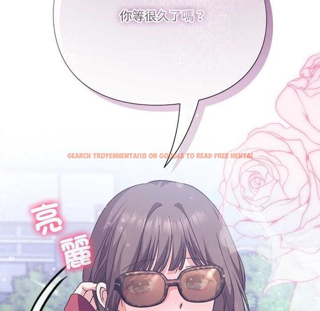 查看漫画撲通撲通終極密碼 - 第13話 - sayhentaiz.net中的4499087图片 查看漫画撲通撲通終極密碼 - 第13話 - sayhentaiz.net中的4499087图片
