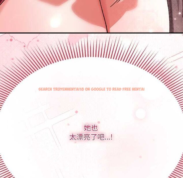 查看漫画撲通撲通終極密碼 - 第13話 - sayhentaiz.net中的4499093图片 查看漫画撲通撲通終極密碼 - 第13話 - sayhentaiz.net中的4499093图片