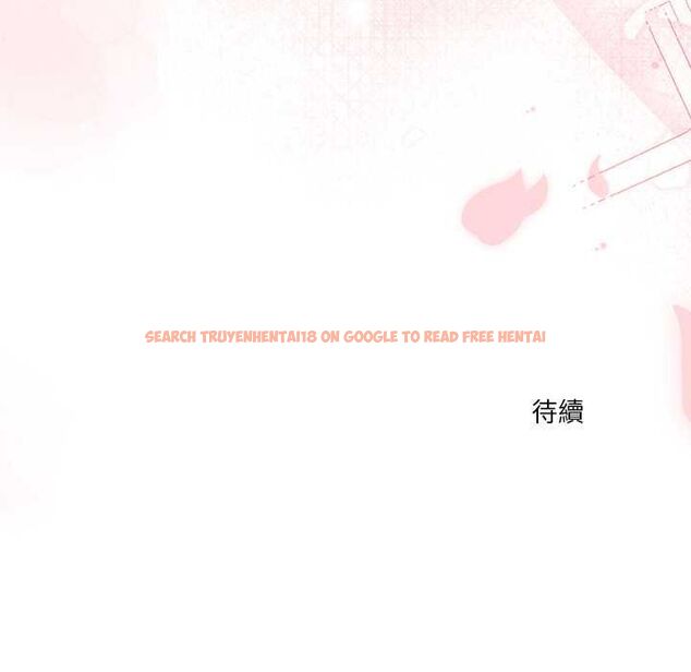 查看漫画撲通撲通終極密碼 - 第13話 - sayhentaiz.net中的4499095图片 查看漫画撲通撲通終極密碼 - 第13話 - sayhentaiz.net中的4499095图片