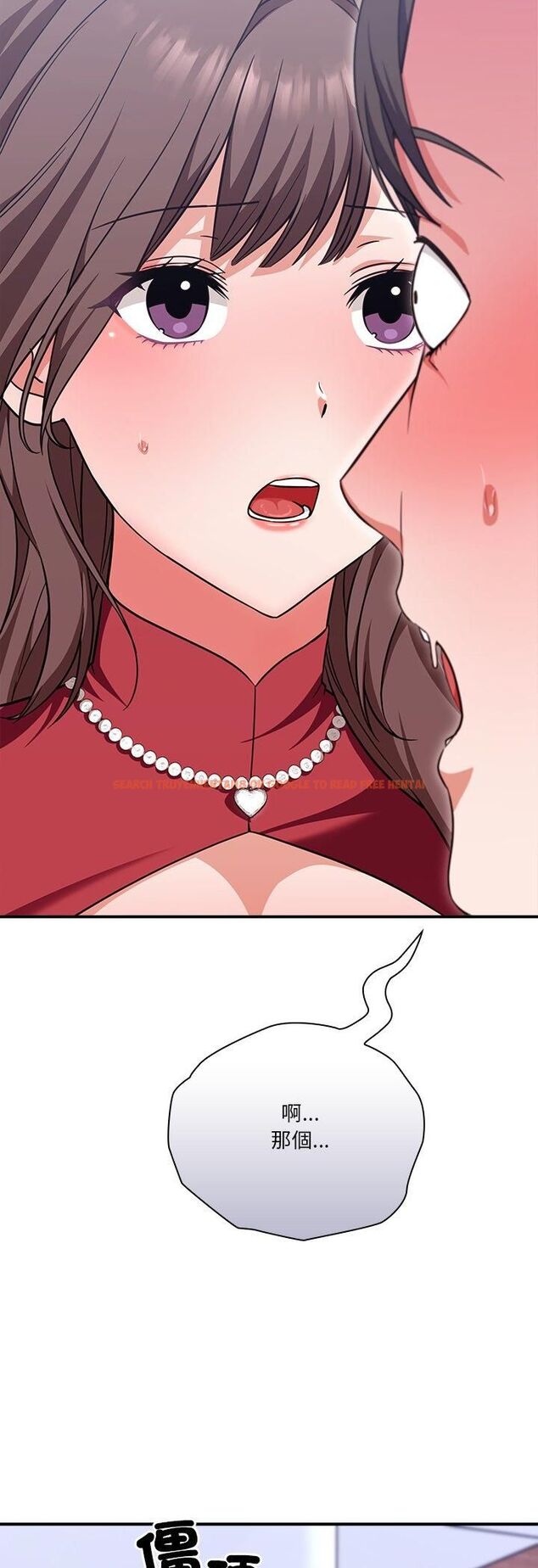 查看漫画撲通撲通終極密碼 - 第14話 - sayhentaiz.net中的4518110图片