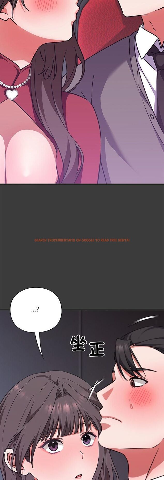 查看漫画撲通撲通終極密碼 - 第14話 - sayhentaiz.net中的4518136图片
