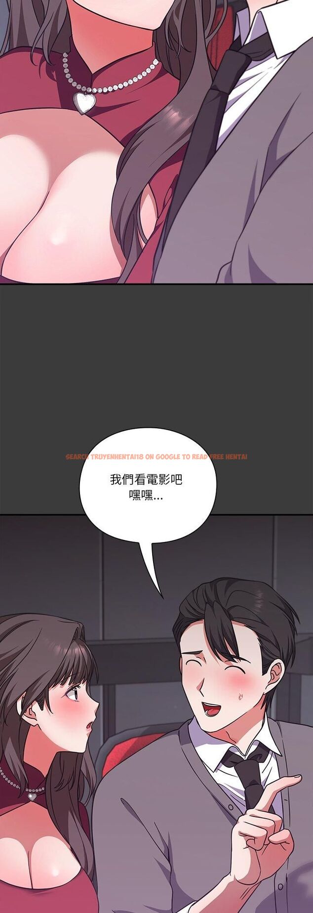 查看漫画撲通撲通終極密碼 - 第14話 - sayhentaiz.net中的4518137图片