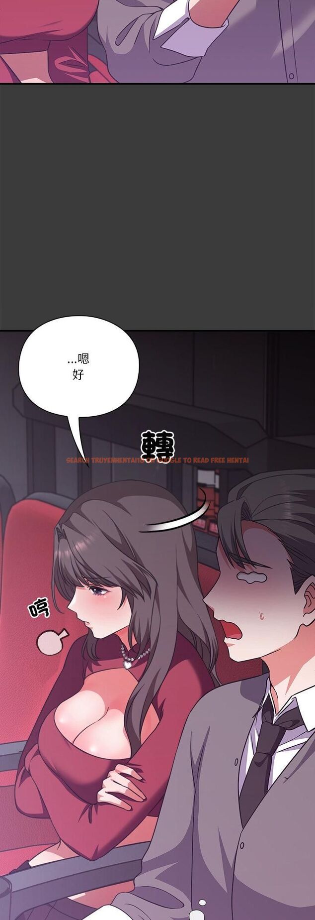 查看漫画撲通撲通終極密碼 - 第14話 - sayhentaiz.net中的4518138图片