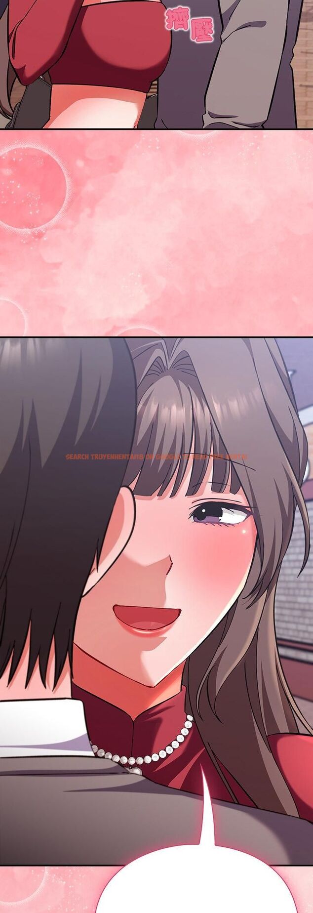 查看漫画撲通撲通終極密碼 - 第14話 - sayhentaiz.net中的4518152图片
